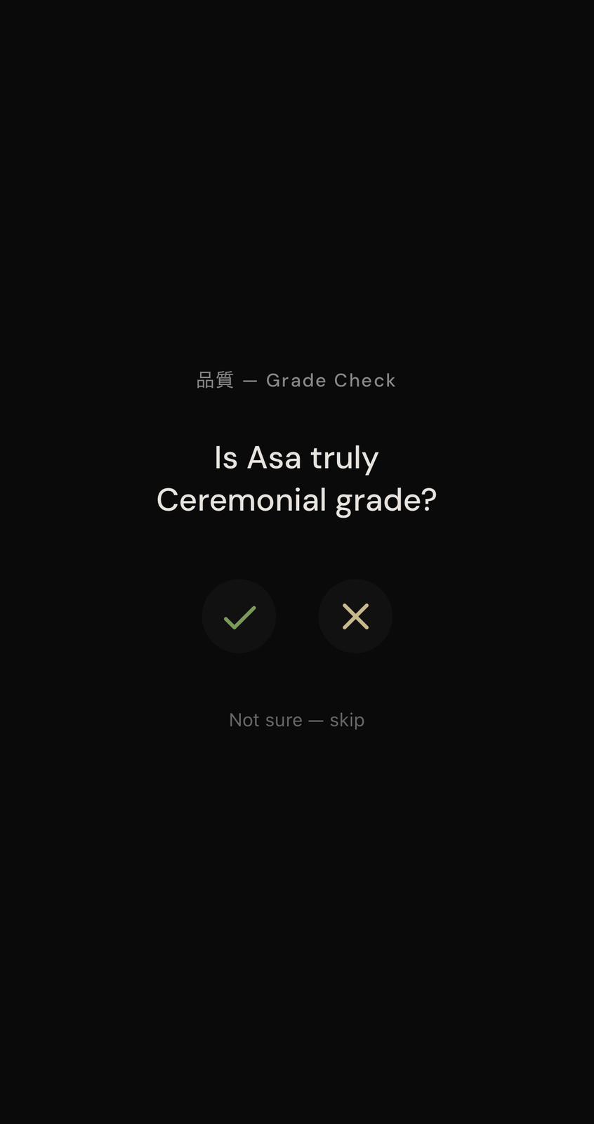 Grade verification