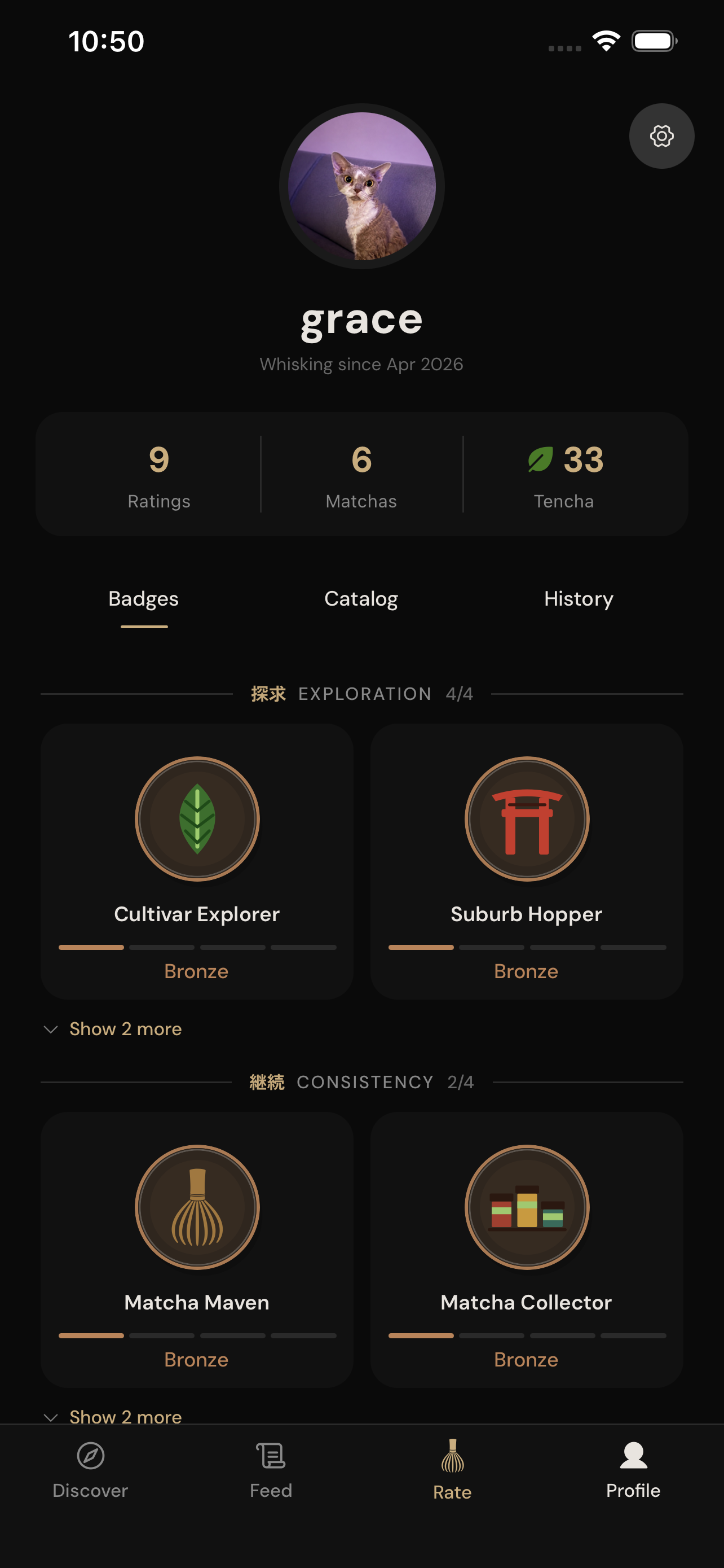 Your matcha record
