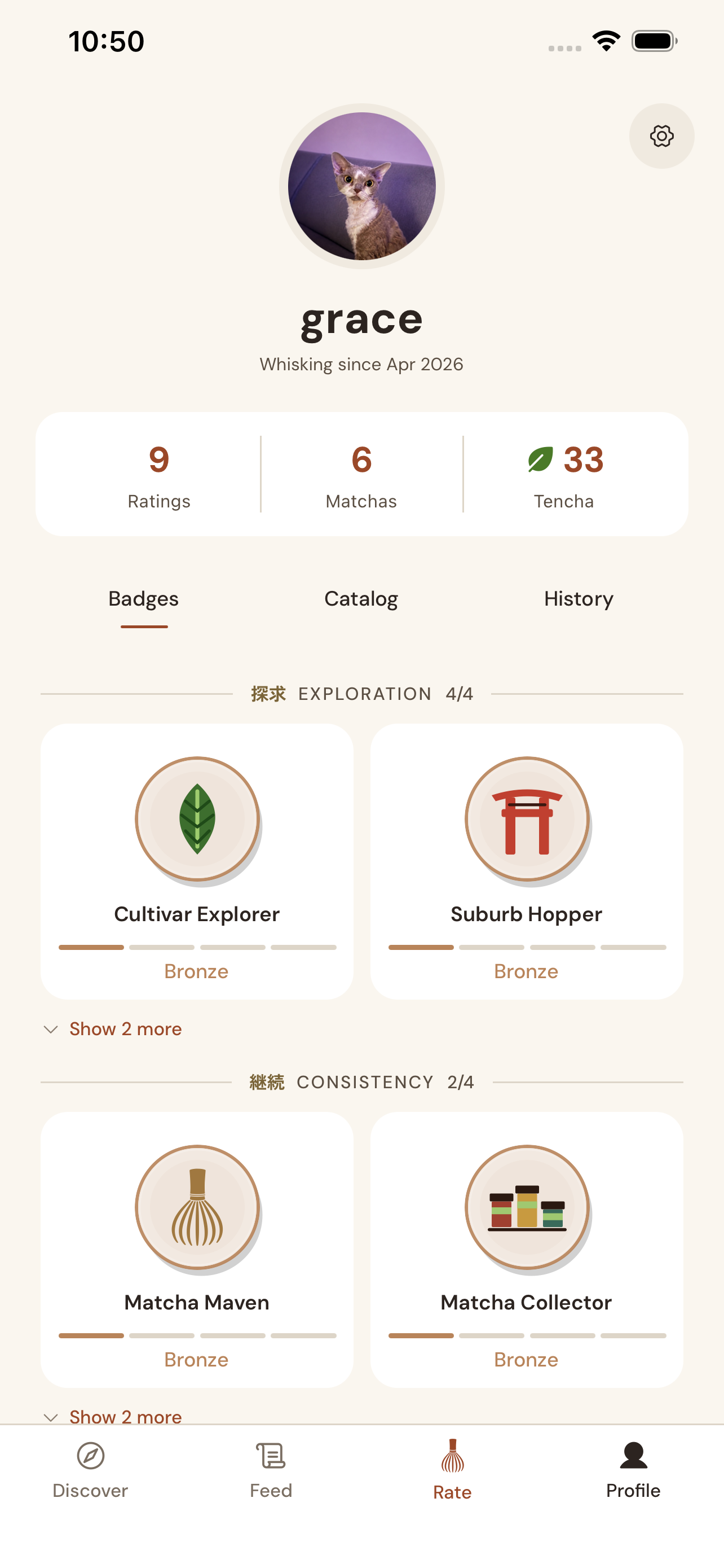 Your matcha record